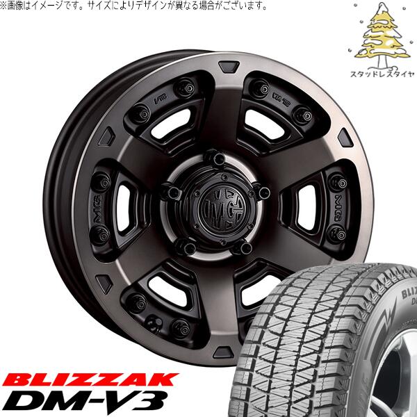 スズキ ジムニー JB64 JB23 JA22 JA12 175/80R16 スタッドレスタイヤ ホイール 4本セット 新品 | ブリヂストン (BRIDGESTONE) ブリザック DM-V3 &times; クリムソン (CRIMSON) マーテルギア アーマー マットブラッククリア 16インチ 5.5J +20 5穴139.7｜タイヤショップ オールテレーン 110,275円
