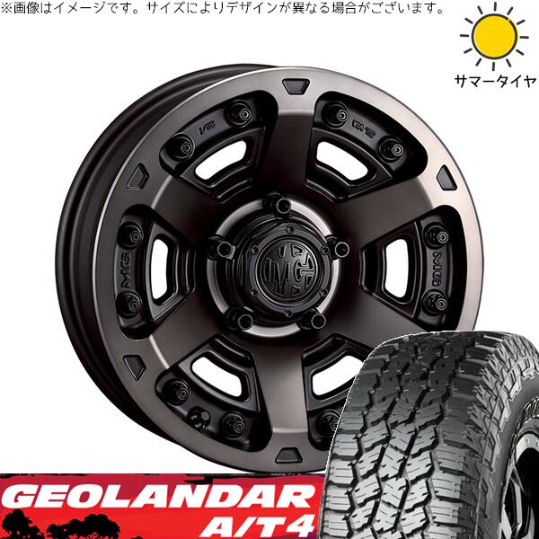 ジムニーシエラ 225/75R16 サマータイヤ ホイール 4本セット 新品 | ヨコハマタイヤ (YOKOHAMA) ジオランダー A/T4 G018 × クリムソン (CRIMSON) マーテルギア アーマー マットブラッククリア 16インチ 6J -5 5穴139.7