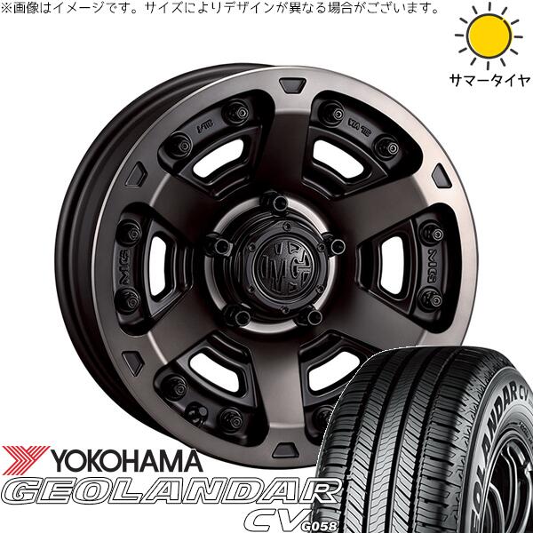 スズキ ジムニー JB64 JB23 JA22 JA12 225/70R16 サマータイヤ ホイール 4本セット 新品 | ヨコハマタイヤ (YOKOHAMA) ジオランダーCV G058 × クリムソン (CRIMSON) マーテルギア アーマー マットブラッククリア 16インチ 5.5J +20 5穴139.7|タイヤショップ オールテレーン