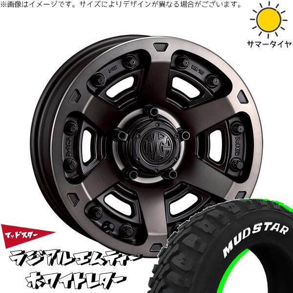 スズキ ジムニー JB64 JB23 JA22 JA12 215/70R16 サマータイヤ ホイール 4本セット 新品 | マッドスター (MUDSTAR) ラジアルMT × クリムソン (CRIMSON) マーテルギア アーマー マットブラッククリア 16インチ 5.5J +20 5穴139.7