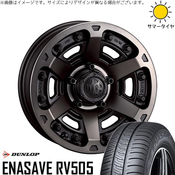 スズキ ジムニー JB64 JB23 JA22 JA12 215/70R16 サマータイヤ ホイール 4本セット 新品 | ダンロップ (DUNLOP) エナセーブ RV505 × クリムソン (CRIMSON) マーテルギア アーマー マットブラッククリア 16インチ 5.5J +20 5穴139.7