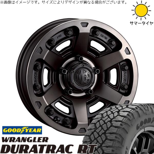 スズキ ジムニー JB64 JB23 JA22 JA12 225/75R16 サマータイヤ ホイール 4本セット 新品 | グッドイヤー (GOODYEAR) ラングラー デュラトラック RT × クリムソン (CRIMSON) マーテルギア アーマー マットブラッククリア 16インチ 5.5J +20 5穴139.7|タイヤショップ オールテレーン
