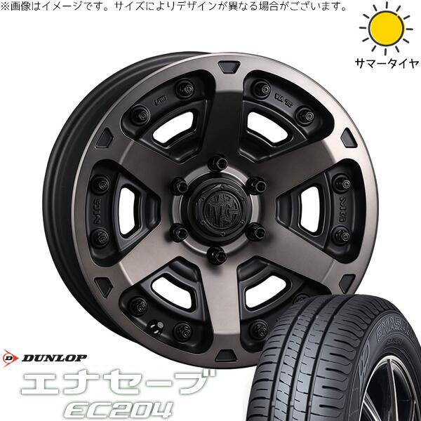 30アルファード 215/65R16 サマータイヤ ホイール 4本セット 新品 | ダンロップ (DUNLOP) エナセーブ EC204 &times; クリムソン (CRIMSON) マーテルギア アーマー マットブラッククリア 16インチ 7J +35 5穴114.3｜タイヤショップ オールテレーン