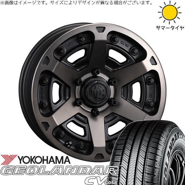 ヴェルファイア 235/50R18 サマータイヤ ホイール 4本セット 新品 | ヨコハマタイヤ (YOKOHAMA) ジオランダーCV G058 × クリムソン (CRIMSON) マーテルギア アーマー マットブラッククリア 18インチ 8J +35 5穴114.3