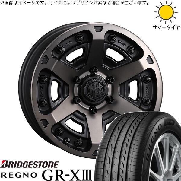 レクサスNX ハリアー 235/55R18 サマータイヤ ホイール 4本セット 新品 | ブリヂストン (BRIDGESTONE) レグノ GR-X3 RV × クリムソン (CRIMSON) マーテルギア アーマー マットブラッククリア 18インチ 8J +35 5穴114.3