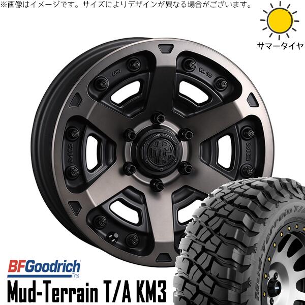 楽天市場】ランクル250 ランクル300 18インチ 275/70R18 BFグッド