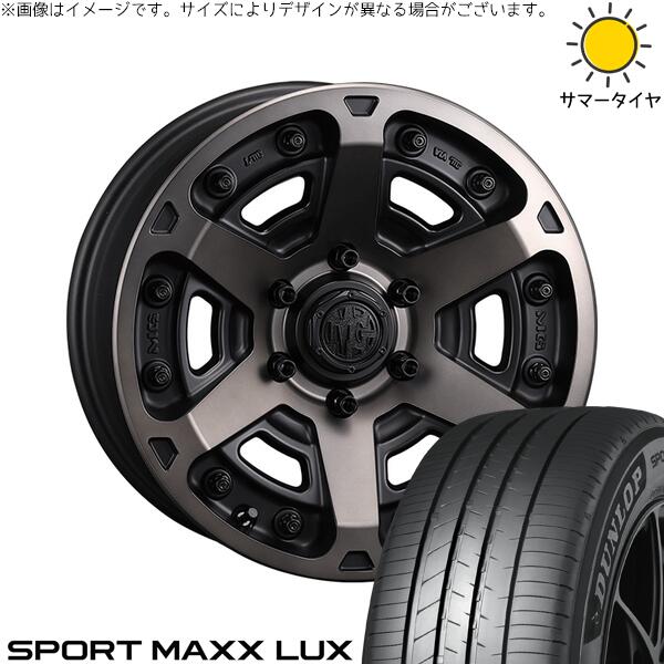 アウトランダー 225/55R18 サマータイヤ ホイール 4本セット 新品 | ダンロップ (DUNLOP) スポーツマックス LUX &times; クリムソン (CRIMSON) マーテルギア アーマー マットブラッククリア 18インチ 8J +35 5穴114.3｜タイヤショップ オールテレーン 171,435円