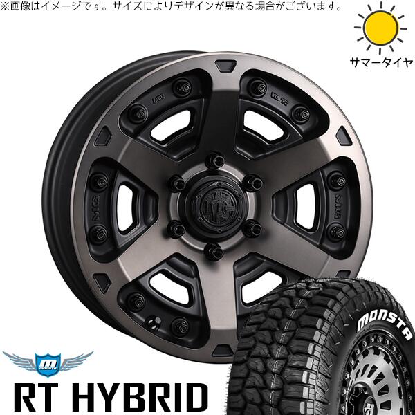 トライトン 265/70R17 サマータイヤ ホイール 4本セット 新品 | モンスタタイヤ (MONSTA TYRE) RT ハイブリッド × クリムソン (CRIMSON) マーテルギア アーマー マットブラッククリア 17インチ 8J +20 6穴139.7