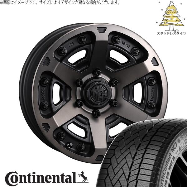 ハイラックスサーフ 265/65R17 スタッドレスタイヤ ホイール 4本セット 新品 | コンチネンタル (CONTINENTAL) ノースコンタクト セブン (NorthContact7) × クリムソン (CRIMSON) マーテルギア アーマー マットブラッククリア 17インチ 8J +20 6穴139.7