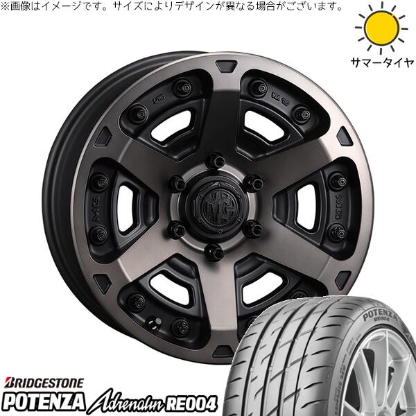 クラウン カムリ マークX 225/45R18 サマータイヤ ホイール 4本セット 新品 | ブリヂストン (BRIDGESTONE) ポテンザ アドレナリン RE004 × クリムソン (CRIMSON) マーテルギア アーマー マットブラッククリア 18インチ 8J +35 5穴114.3|タイヤショップ オールテレーン