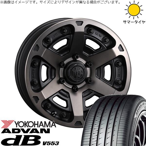 アウトランダー 225/55R18 サマータイヤ ホイール 4本セット 新品 | ヨコハマタイヤ (YOKOHAMA) アドバン デシベル V553 × クリムソン (CRIMSON) マーテルギア アーマー マットブラッククリア 18インチ 8J +35 5穴114.3|タイヤショップ オールテレーン
