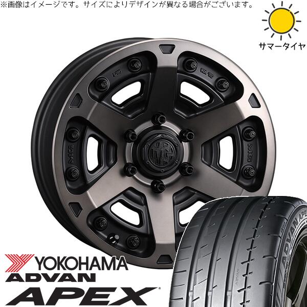 ヴェルファイア 235/50R18 サマータイヤ ホイール 4本セット 新品 | ヨコハマタイヤ (YOKOHAMA) アドバン APEX V601 × クリムソン (CRIMSON) マーテルギア アーマー マットブラッククリア 18インチ 8J +35 5穴114.3 153,615円