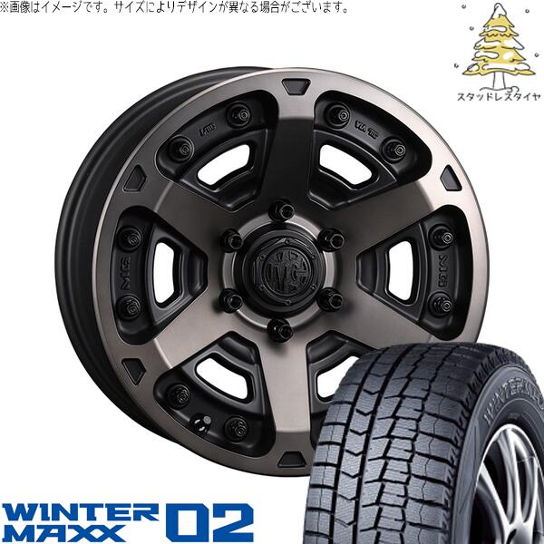 クラウン カムリ マークX 225/45R18 スタッドレスタイヤ ホイール 4本セット 新品 | ダンロップ (DUNLOP) ウィンターマックス02 × クリムソン (CRIMSON) マーテルギア アーマー マットブラッククリア 18インチ 8J +35 5穴114.3|タイヤショップ オールテレーン