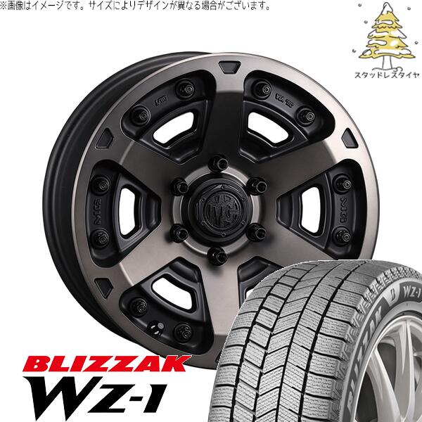 ヤリスクロス 205/65R16 スタッドレスタイヤ ホイール 4本セット 新品 | ブリヂストン (BRIDGESTONE) ブリザック WZ-1 × クリムソン (CRIMSON) マーテルギア アーマー マットブラッククリア 16インチ 7J +35 5穴114.3|タイヤショップ オールテレーン