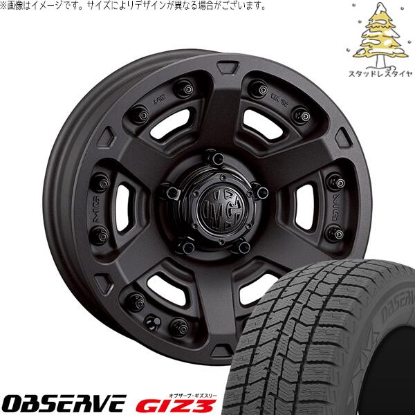 ヤリスクロス 205/65R16 スタッドレスタイヤ ホイール 4本セット 新品 | トーヨータイヤ (TOYO) オブザーブ ギズスリー (OBSERVE GIZ3) × クリムソン (CRIMSON) マーテルギア アーマー ショットガンブラック 16インチ 7.0J +35 5穴114.3 123,970円