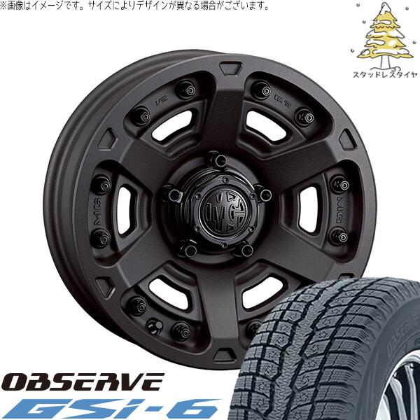 スズキ ジムニー JB64 JB23 JA22 JA12 215/70R16 スタッドレスタイヤ ホイール 4本セット 新品 | トーヨータイヤ (TOYO) オブザーブ Gsi-6 (OBSERVE Gsi-6) × クリムソン (CRIMSON) マーテルギア アーマー ショットガンブラック 16インチ 5.5J +20 5穴139.7