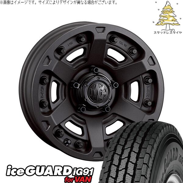 スズキ ジムニー JB64 JB23 JA22 JA12 225/75R16 スタッドレスタイヤ ホイール 4本セット 新品 | ヨコハマタイヤ (YOKOHAMA) アイスガード91 (iceGUARD91 IG91) × クリムソン (CRIMSON) マーテルギア アーマー ショットガンブラック 16インチ 5.5J +20 5穴139.7|タイヤショップ オールテレーン