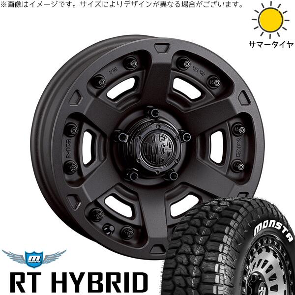 カローラクロス 215/65R16 サマータイヤ ホイール 4本セット 新品 | モンスタタイヤ (MONSTA TYRE) RTハイブリッド (RT HYBRID) × クリムソン (CRIMSON) マーテルギア アーマー ショットガンブラック 16インチ 7J +35 5穴114.3