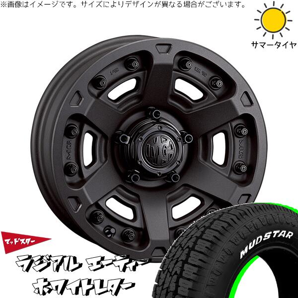 ステップワゴン 205/60R16 サマータイヤ ホイール 4本セット 新品 | マッドスター (MUDSTAR) ラジアル A/T (RADIAL A/T) × クリムソン (CRIMSON) マーテルギア アーマー ショットガンブラック 16インチ 7J +35 5穴114.3