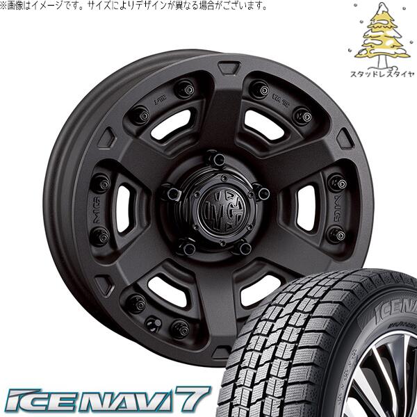 リーフ ルミオン 205/55R16 スタッドレスタイヤ ホイール 4本セット 新品 | グッドイヤー (GOODYEAR) アイスナビ セブン (ICENAVI7) &times; クリムソン (CRIMSON) マーテルギア アーマー ショットガンブラック 16インチ 7.0J +35 5穴114.3｜タイヤショップ オールテレーン