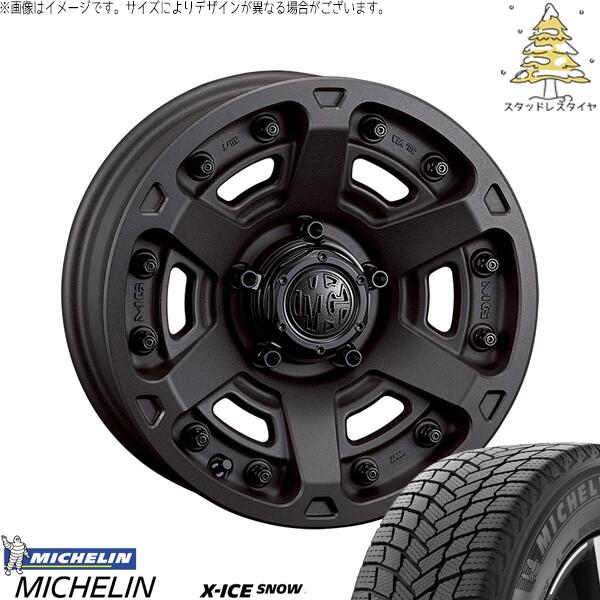 30アルファード 215/65R16 スタッドレスタイヤ ホイール 4本セット 新品 | ミシュラン (MICHELIN) エックスアイス スノー (X-ICE SNOW) × クリムソン (CRIMSON) マーテルギア アーマー ショットガンブラック 16インチ 7.0J +35 5穴114.3|タイヤショップ オールテレーン
