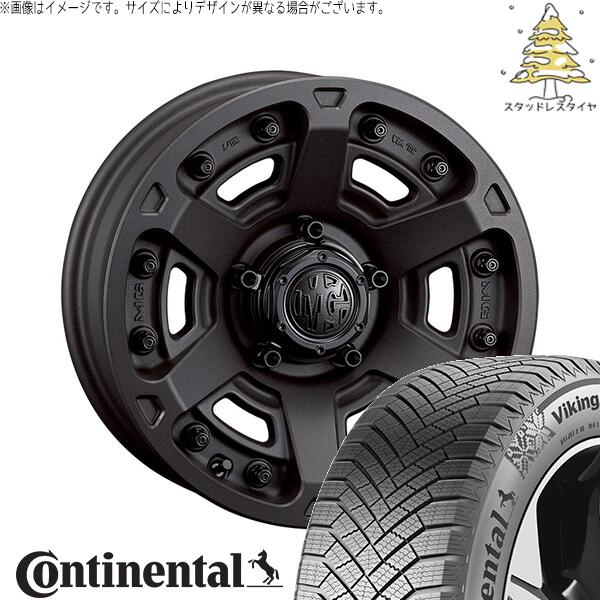 ステップワゴン 205/60R16 スタッドレスタイヤ ホイール 4本セット 新品 | コンチネンタル (CONTINENTAL) バイキングコンタクト エイト (VikingContact8) × クリムソン (CRIMSON) マーテルギア アーマー ショットガンブラック 16インチ 7.0J +35 5穴114.3