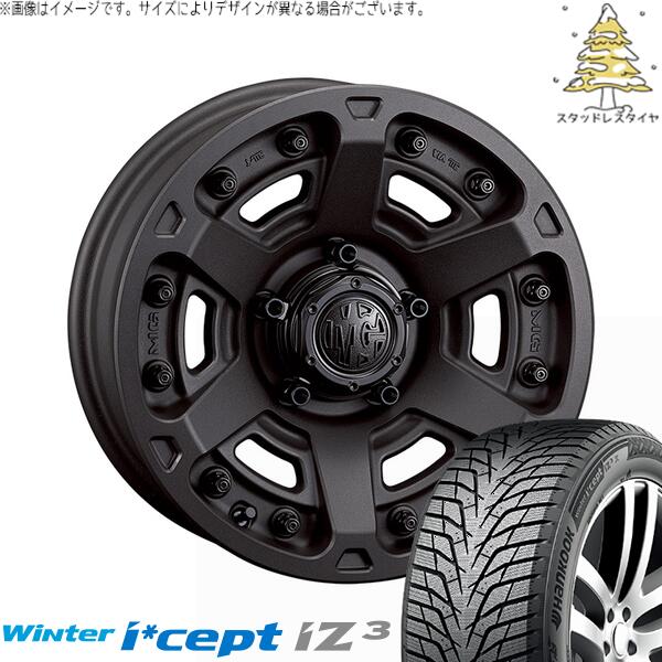 アウトランダー 225/55R18 スタッドレスタイヤ ホイール 4本セット 新品 | ハンコック (HANKOOK) ウィンターアイセプト IZ3X W636A (Winter i*cept iZ3X W636A) × クリムソン (CRIMSON) マーテルギア アーマー ショットガンブラック 18インチ 8J +35 5穴114.3