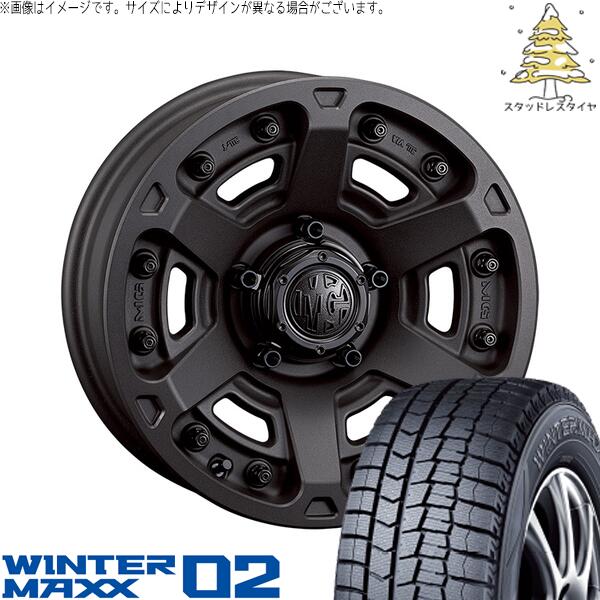 30アルファード 215/65R16 スタッドレスタイヤ ホイール 4本セット 新品 | ダンロップ (DUNLOP) ウィンターマックス02 (WINTERMAXX02 WM02) × クリムソン (CRIMSON) マーテルギア アーマー ショットガンブラック 16インチ 7.0J +35 5穴114.3|タイヤショップ オールテレーン