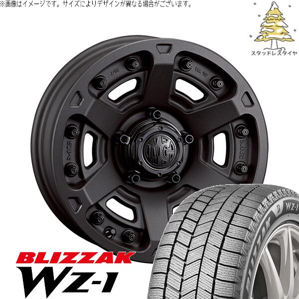 クラウンクロスオーバー 225/60R18 スタッドレスタイヤ ホイール 4本セット 新品 | ブリヂストン (BRIDGESTONE) ブリザック WZ-1 (BLIZZAK WZ-1) × クリムソン (CRIMSON) マーテルギア アーマー ショットガンブラック 18インチ 8J +35 5穴114.3