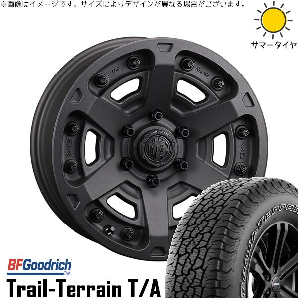 アウトランダー 225/55R18 サマータイヤ ホイール 4本セット 新品 | BFグッドリッチ (BF Goodrich) トレイルテレーン T/A &times; クリムソン (CRIMSON) マーテルギア アーマー ショットガンブラック 18インチ 8J +35 5穴114.3｜タイヤショップ オールテレーン