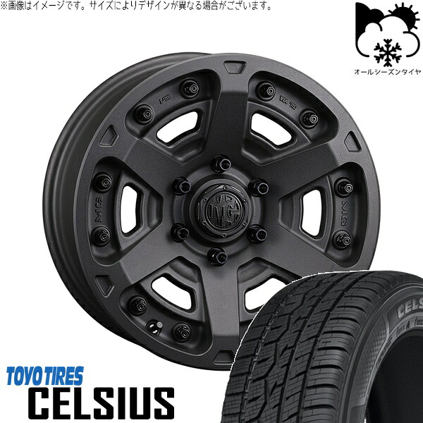 アウトランダー 225/55R18 オールシーズンタイヤ ホイール 4本セット 新品 | トーヨータイヤ (TOYO TIRE) セルシアス &times; クリムソン (CRIMSON) マーテルギア アーマー ショットガンブラック 18インチ 8J +35 5穴114.3｜タイヤショップ オールテレーン