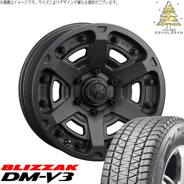 パジェロミニ 175/80R16 スタッドレスタイヤ ホイール 4本セット 新品 | ブリヂストン (BRIDGESTONE) ブリザック DM-V3 × クリムソン (CRIMSON) マーテルギア アーマー ショットガンブラック 16インチ 7J +35 5穴114.3|タイヤショップ オールテレーン