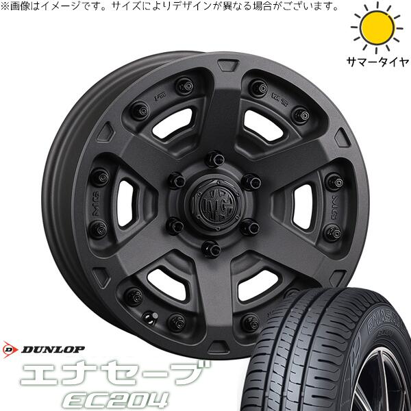 スカイライン 225/50R18 サマータイヤ ホイール 4本セット 新品 | ダンロップ (DUNLOP) エナセーブ EC204 × クリムソン (CRIMSON) マーテルギア アーマー ショットガンブラック 18インチ 8J +35 5穴114.3|タイヤショップ オールテレーン