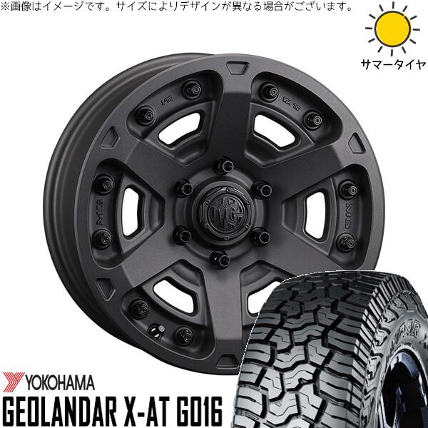 ランドクルーザー 265/65R18 サマータイヤ ホイール 4本セット 新品 | ヨコハマタイヤ (YOKOHAMA) ジオランダー X-AT G016 × クリムソン (CRIMSON) マーテルギア アーマー ショットガンブラック 18インチ 8J +52 6穴139.7