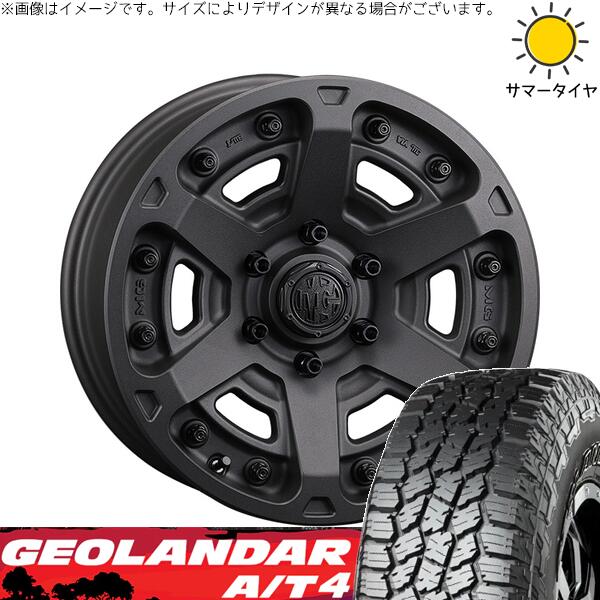 ランクル300 285/65R18 サマータイヤ ホイール 4本セット 新品 | ヨコハマタイヤ (YOKOHAMA) ジオランダー A/T4 G018 × クリムソン (CRIMSON) マーテルギア アーマー ショットガンブラック 18インチ 8J +52 6穴139.7|タイヤショップ オールテレーン