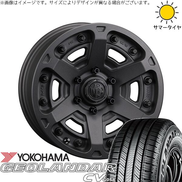 ヴェルファイア 235/50R18 サマータイヤ ホイール 4本セット 新品 | ヨコハマタイヤ (YOKOHAMA) ジオランダーCV G058 × クリムソン (CRIMSON) マーテルギア アーマー ショットガンブラック 18インチ 8J +35 5穴114.3