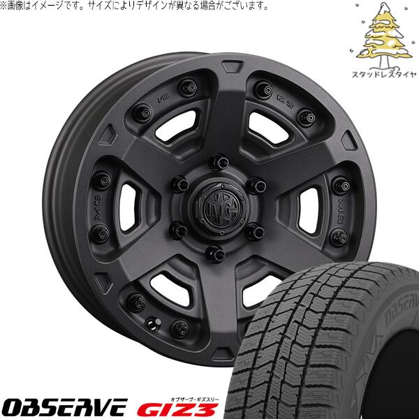 パジェロミニ 195/65R16 スタッドレスタイヤ ホイール 4本セット 新品 | トーヨータイヤ (TOYO TIRE) オブザーブ GIZ3 &times; クリムソン (CRIMSON) マーテルギア アーマー ショットガンブラック 16インチ 7J +35 5穴114.3｜タイヤショップ オールテレーン