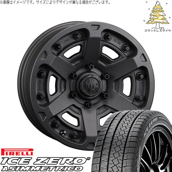 パジェロミニ 195/65R16 スタッドレスタイヤ ホイール 4本セット 新品 | ピレリ (PIRELLI) アイスゼロアシンメトリコ &times; クリムソン (CRIMSON) マーテルギア アーマー ショットガンブラック 16インチ 7J +35 5穴114.3｜タイヤショップ オールテレーン