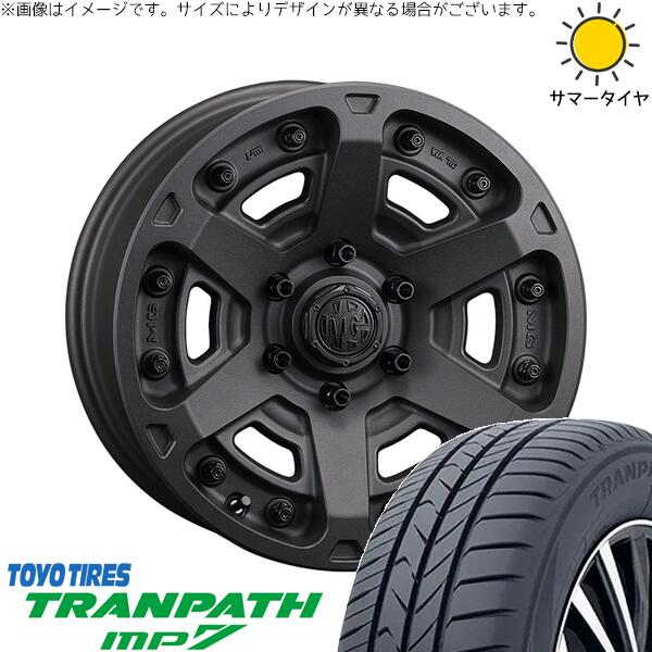 スカイライン 225/50R18 サマータイヤ ホイール 4本セット 新品 | トーヨータイヤ (TOYO TIRE) トランパス MP7 × クリムソン (CRIMSON) マーテルギア アーマー ショットガンブラック 18インチ 8J +35 5穴114.3