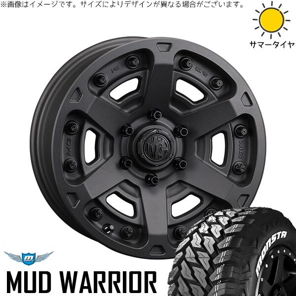 トライトン 265/70R17 サマータイヤ ホイール 4本セット 新品 | モンスタタイヤ (MONSTA TYRE) マッドウォーリアー (MUD WARRIOR) × クリムソン (CRIMSON) マーテルギア アーマー ショットガンブラック 17インチ 8J +20 6穴139.7|タイヤショップ オールテレーン