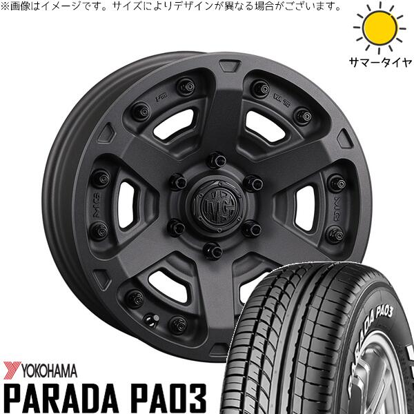 スカイライン 225/50R18 サマータイヤ ホイール 4本セット 新品 | ヨコハマタイヤ (YOKOHAMA) パラダ PA03 × クリムソン (CRIMSON) マーテルギア アーマー ショットガンブラック 18インチ 8J +35 5穴114.3 148,390円