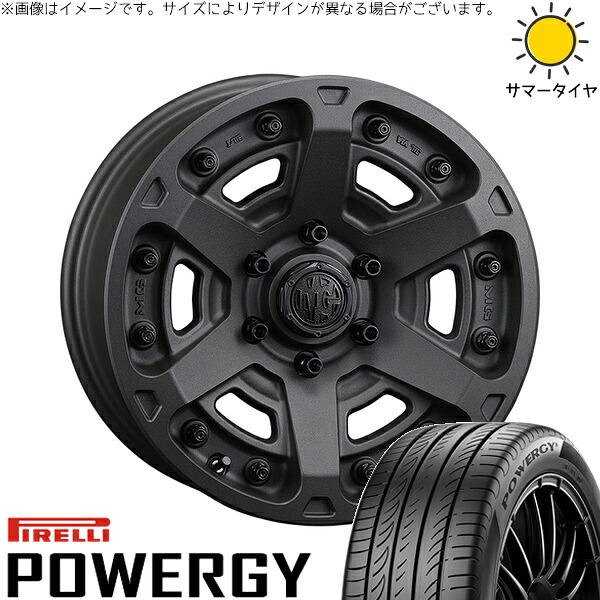 アウトランダー 225/55R18 サマータイヤ ホイール 4本セット 新品 | ピレリ (PIRELLI) パワジー × クリムソン (CRIMSON) マーテルギア アーマー ショットガンブラック 18インチ 8J +35 5穴114.3