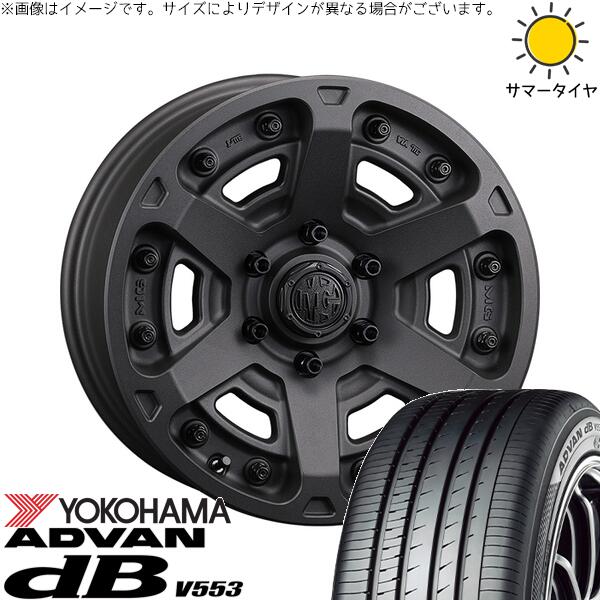 クラウン カムリ マークX 225/45R18 サマータイヤ ホイール 4本セット 新品 | ヨコハマタイヤ (YOKOHAMA) アドバン デシベル V553 × クリムソン (CRIMSON) マーテルギア アーマー ショットガンブラック 18インチ 8J +35 5穴114.3