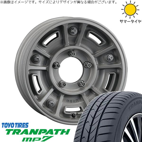 スズキ ジムニー JB64 JB23 JA22 JA12 215/70R16 サマータイヤ ホイール 4本セット 新品 | トーヨータイヤ (TOYO TIRE) トランパス MP7 × クリムソン (CRIMSON) ディーン BJメキシカン ショットクリア 16インチ 5.5J +20 5穴139.7|タイヤショップ オールテレーン