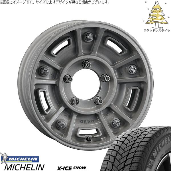 スズキ ジムニー JB64 JB23 JA22 JA12 215/70R16 スタッドレスタイヤ ホイール 4本セット 新品 | ミシュラン (MICHELIN) エックスアイス スノー (X-ICE SNOW) × クリムソン (CRIMSON) ディーン BJメキシカン ショットクリア 16インチ 5.5J +20 5穴139.7|タイヤショップ オールテレーン