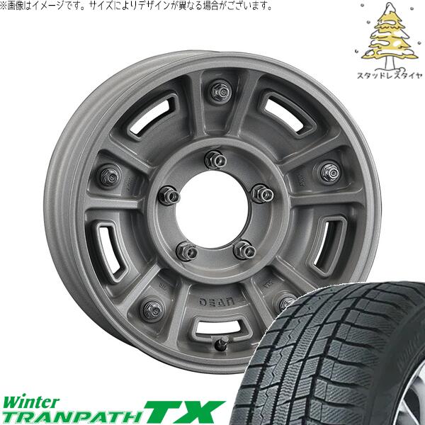 スズキ ジムニー JB64 JB23 JA22 JA12 215/70R16 スタッドレスタイヤ ホイール 4本セット 新品 | トーヨータイヤ (TOYO TIRE) ウィンタートランパス TX &times; クリムソン (CRIMSON) ディーン BJメキシカン ショットクリア 16インチ 5.5J +20 5穴139.7｜タイヤショップ オールテレーン