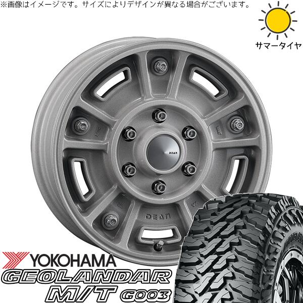 ハイラックスサーフ 285/75R16 サマータイヤ ホイール 4本セット 新品 | ヨコハマタイヤ (YOKOHAMA) ジオランダー M/T G003 (GEOLANDAR M/T G003) × クリムソン (CRIMSON) ディーン BJメキシカン ショットクリア 16インチ 8J ±0 6穴139.7