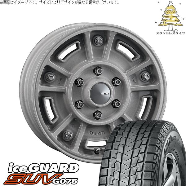 ハイエース専用 215/70R16 スタッドレスタイヤ ホイール 4本セット 新品 | ヨコハマタイヤ (YOKOHAMA) アイスガード SUV G075 (iceGUARD SUV G075) × クリムソン (CRIMSON) ディーン BJメキシカン ショットクリア 16インチ 6.5J +38 6穴139.7
