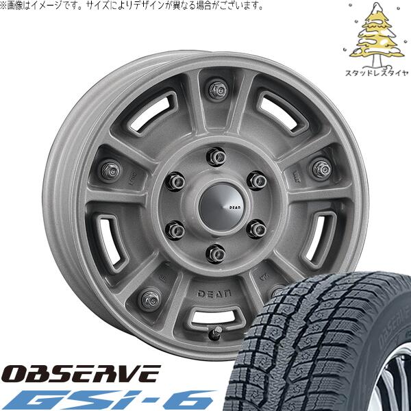 ハイラックス サーフ 185W 全幅1800mm車 265/70R16 スタッドレスタイヤ ホイール 4本セット 新品 | トーヨータイヤ (TOYO) オブザーブ Gsi-6 (OBSERVE Gsi-6) × クリムソン (CRIMSON) ディーン BJメキシカン ショットクリア 16インチ 8J ±0 6穴139.7