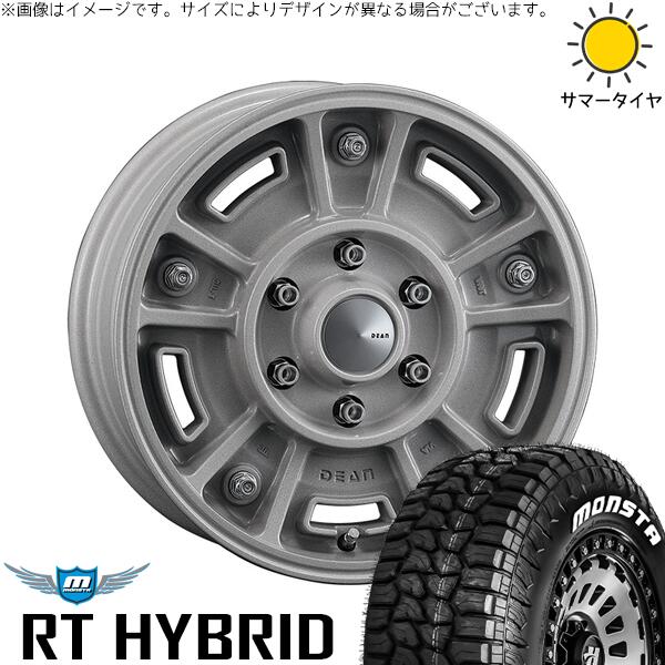 ハイエース専用 215/65R16 サマータイヤ ホイール 4本セット 新品 | モンスタタイヤ (MONSTA TYRE) RTハイブリッド (RT HYBRID) &times; クリムソン (CRIMSON) ディーン BJメキシカン ショットクリア 16インチ 6.5J +38 6穴139.7｜タイヤショップ オールテレーン 107,745円